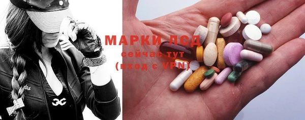 мдпв Кинешма