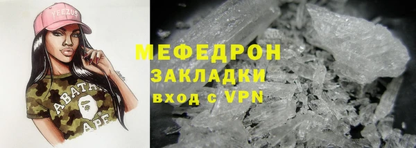 apvp Киренск