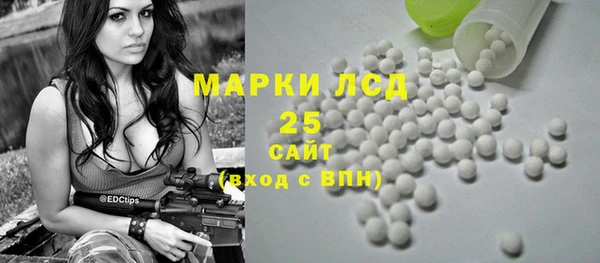 мдпв Кинешма