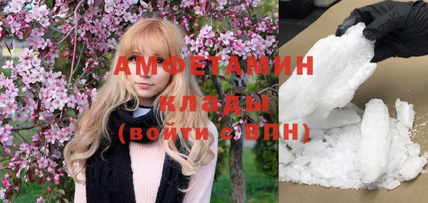соль курить ск Киреевск