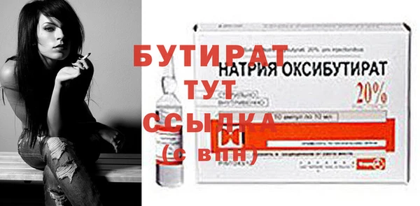 apvp Киренск