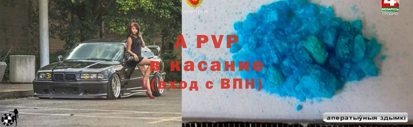 соль курить ск Киреевск