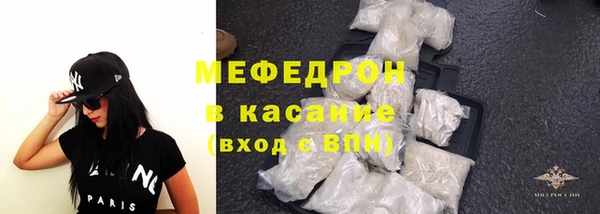 мдпв Кинешма