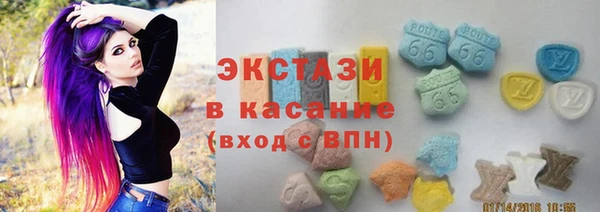 мдпв Кинешма
