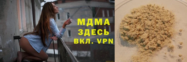 apvp Киренск
