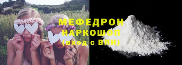 мдпв Кинешма