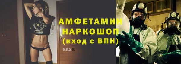 apvp Киренск