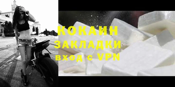 соль курить ск Киреевск