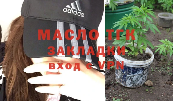 мдпв Кинешма