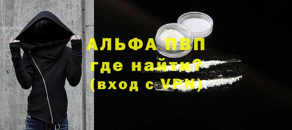 мдпв Кинешма