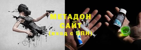 мдпв Кинешма
