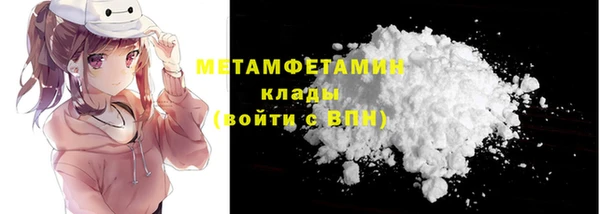 apvp Киренск