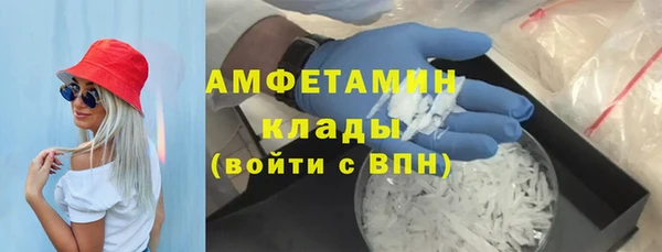 мдпв Кинешма