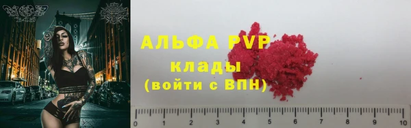 соль курить ск Киреевск
