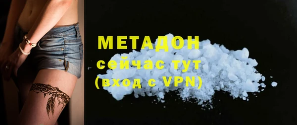 соль курить ск Киреевск