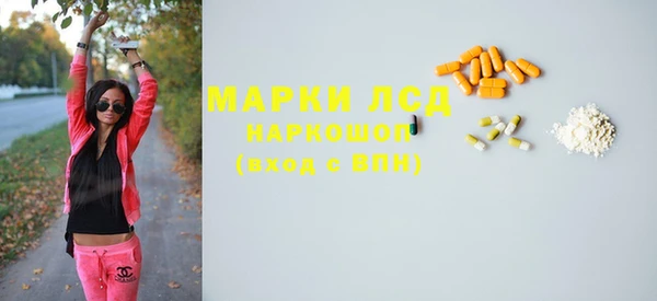 мдпв Кинешма