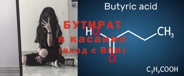 соль курить ск Киреевск