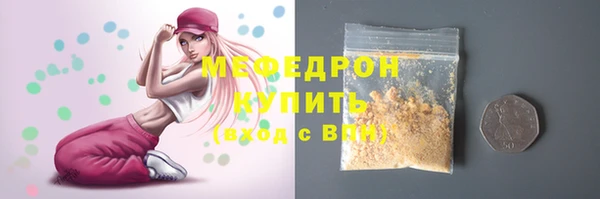 apvp Киренск