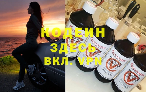 apvp Киренск