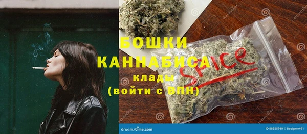 соль курить ск Киреевск