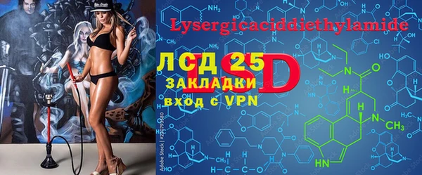 apvp Киренск