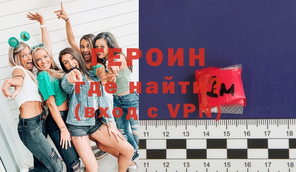 мдпв Кинешма
