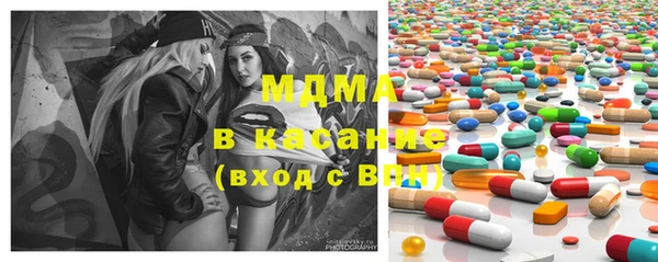 apvp Киренск