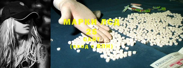 мдпв Кинешма