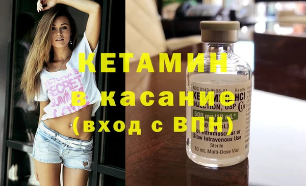 соль курить ск Киреевск