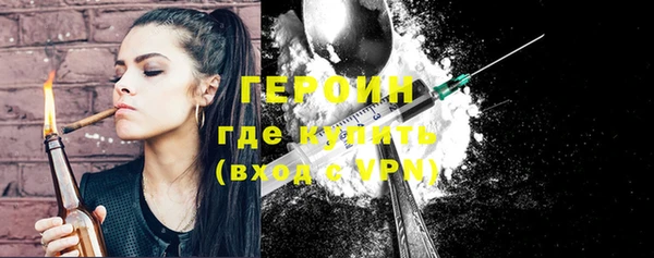соль курить ск Киреевск