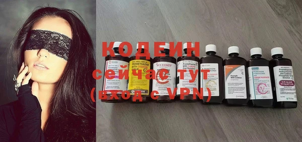 мдпв Кинешма