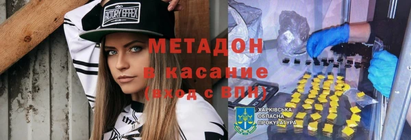 соль курить ск Киреевск