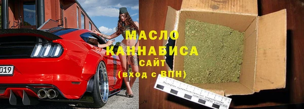 соль курить ск Киреевск