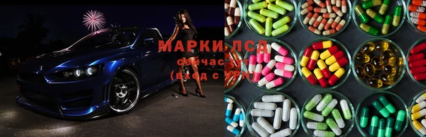 соль курить ск Киреевск