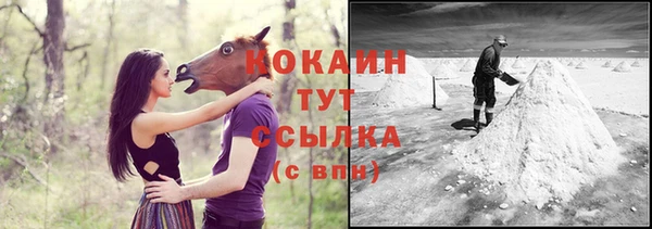 соль курить ск Киреевск